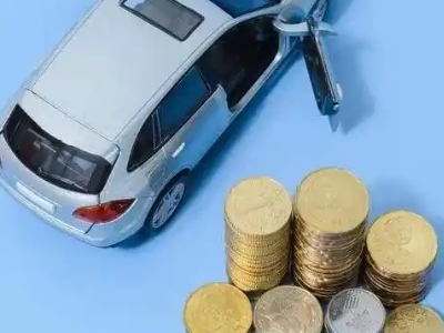 松北车辆抵押贷款的产品对比和选择解析