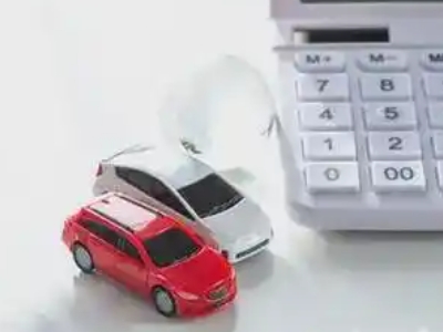 松北汽车抵押贷款应该考虑的因素有哪些?